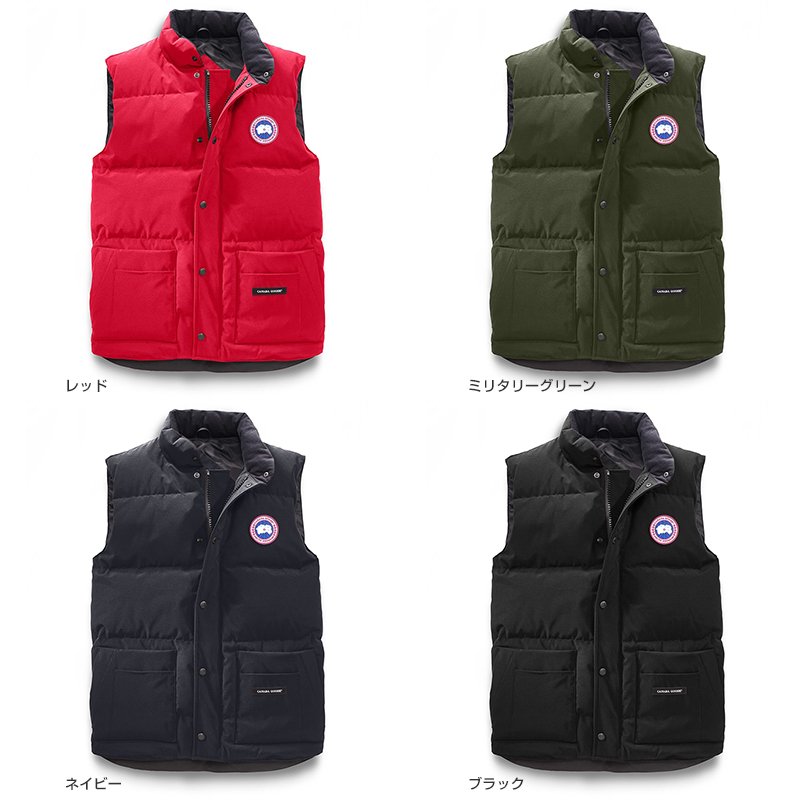 秋季 60%OFF!カナダグースメンズ 4154M /レディース 2832L ダウン